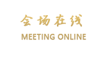 广州美佳铂林国际公寓